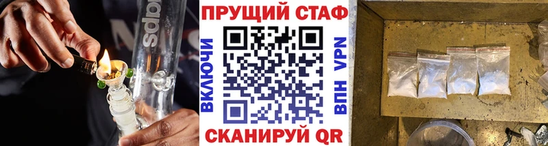 Что такое Хасавюрт Каннабис  Амфетамин  Меф  COCAIN  ТГК  APVP 