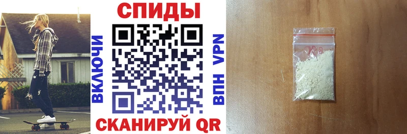 Amphetamine VHQ  купить наркотик  Хасавюрт 