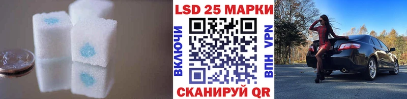 ссылка на мегу как зайти  где можно купить   shop формула  ЛСД экстази кислота  Хасавюрт 