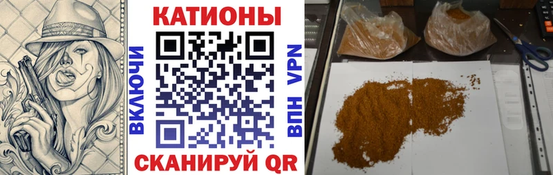 нарко площадка телеграм  Хасавюрт  Меф мяу мяу  купить наркотик 