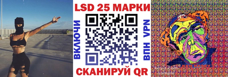 Марки NBOMe 1500мкг  Хасавюрт 